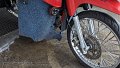 2024_05_21_ di_01_004_honda_innova_motorwaesche